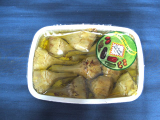 Insalata Capricciosa